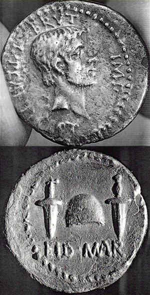 EID-MAR coin